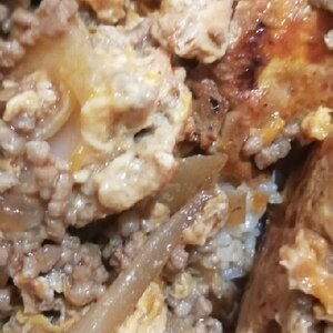 子供が喜ぶ カンタン豚ひき肉と玉ねぎの卵丼 レシピ 作り方 By Acchan66 楽天レシピ 子供が喜ぶ カンタン豚ひき肉と玉ねぎの卵丼 レシピ 作り方 By Acchan66 楽天レシピ